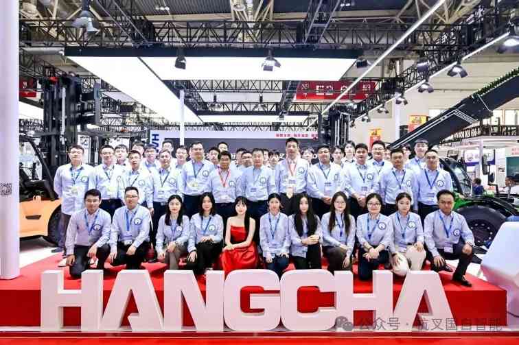 智能物流前沿技术成果与系统解决方案深度解析(图13) 智能物流前沿技术成果与系统解决方案深度解析(图13)