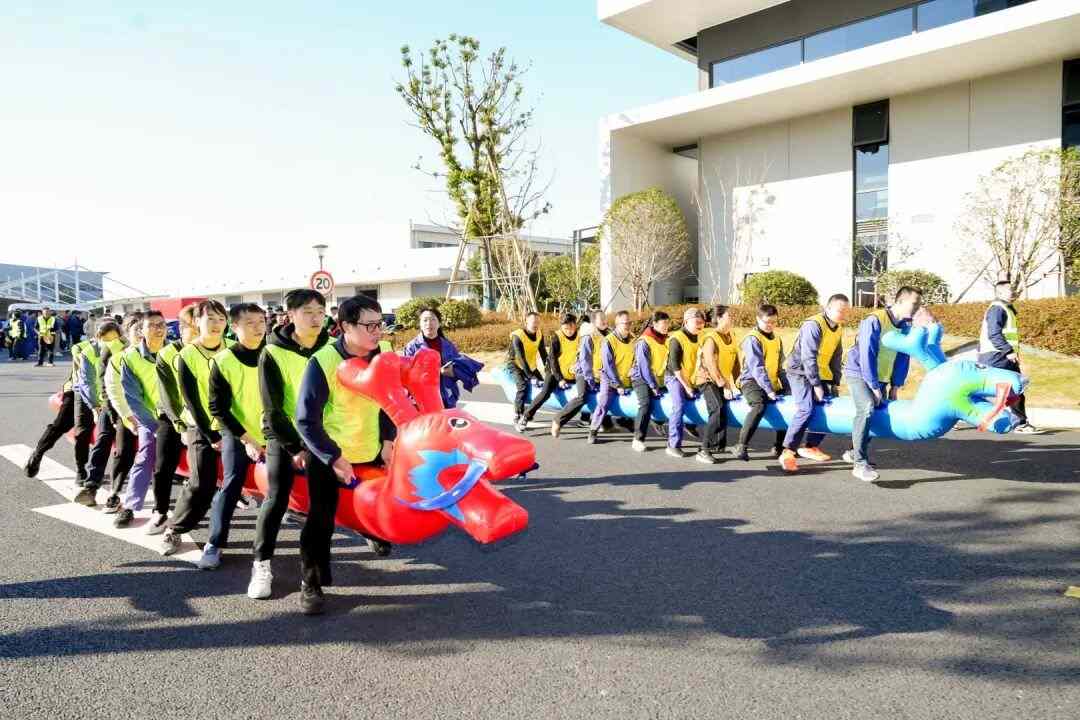 技能比武与趣味运动会展现员工风采与团队精神(图15) 技能比武与趣味运动会展现员工风采与团队精神(图15)