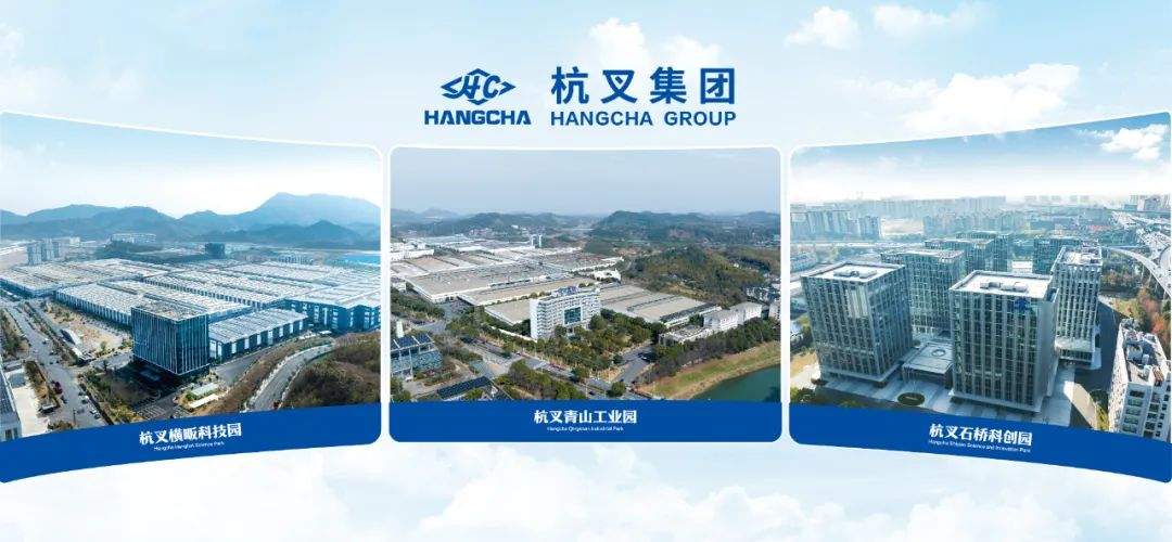 工业车辆锂电池合资公司成立,推动新能源转型与全球市场布局(图3) 工业车辆锂电池合资公司成立,推动新能源转型与全球市场布局(图3)