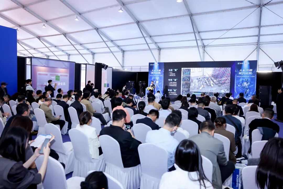 物流人形机器人发布,引领智慧物流新变革(图11) 物流人形机器人发布,引领智慧物流新变革(图11)