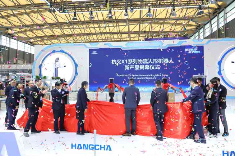 人形机器人引领智慧物流变革,重塑物料搬运新格局(图6) 人形机器人引领智慧物流变革,重塑物料搬运新格局(图6)