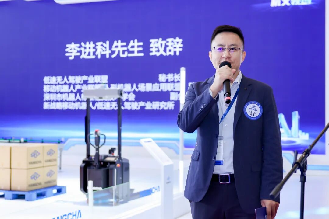 物流人形机器人发布,引领智慧物流新变革(图5) 物流人形机器人发布,引领智慧物流新变革(图5)