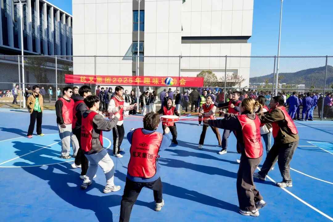 技能比武与趣味运动会展现员工风采与团队精神(图16) 技能比武与趣味运动会展现员工风采与团队精神(图16)
