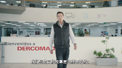 杭叉设备助力智利关键行业,可靠动力驱动高效发展(图2) 杭叉设备助力智利关键行业,可靠动力驱动高效发展(图2)