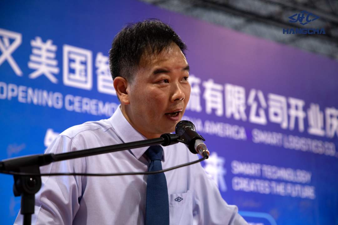 智能物流解决方案供应商深化北美布局,提供一体化服务(图5) 智能物流解决方案供应商深化北美布局,提供一体化服务(图5)