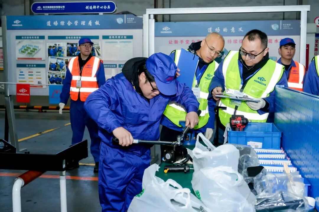 技能比武与趣味运动会展现员工风采与团队精神(图6) 技能比武与趣味运动会展现员工风采与团队精神(图6)