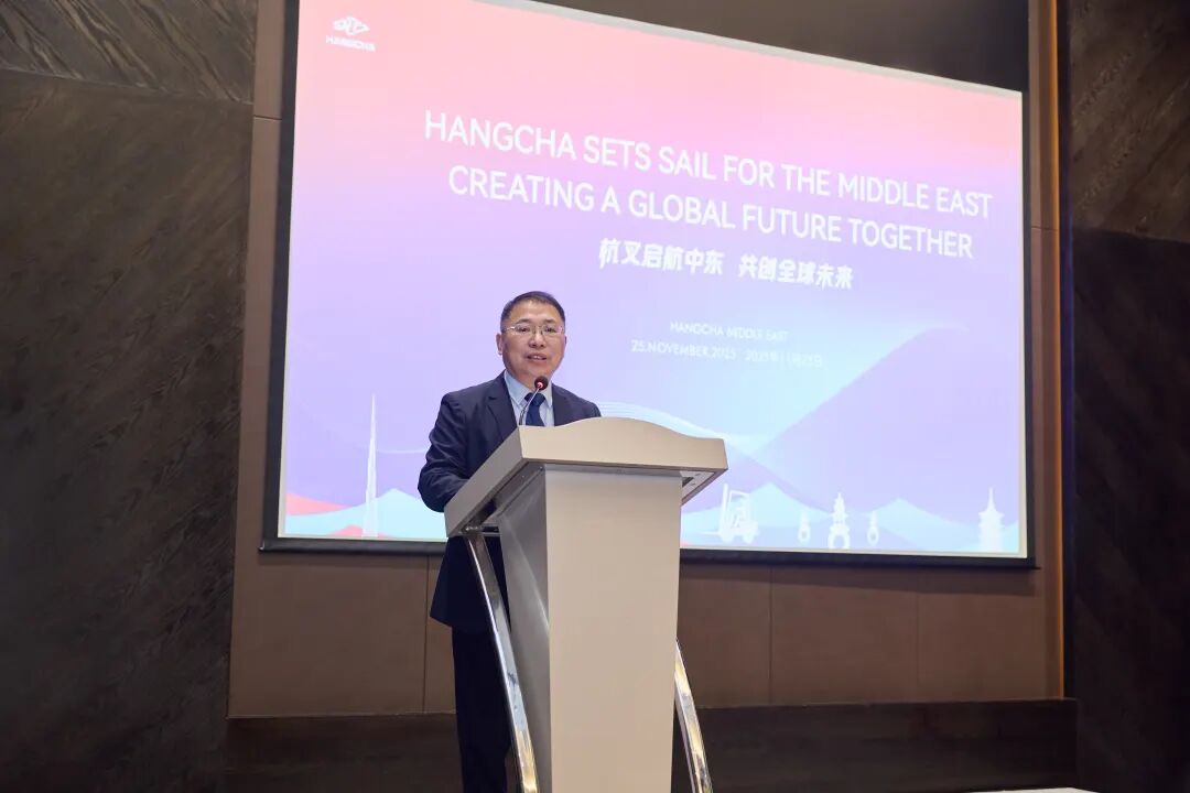 杭叉中东公司开业，深化本地化服务与市场布局(图5)