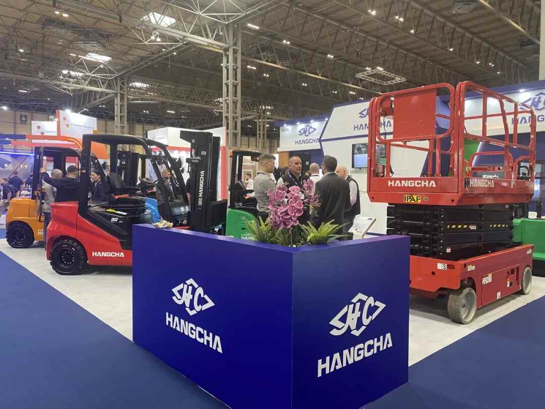 杭叉集团IMHX 2025展会圆满收官,展示绿色智慧物流创新成果(图2) 杭叉集团IMHX 2025展会圆满收官,展示绿色智慧物流创新成果(图2)