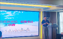 营销工作会议凝聚共识,部署下半年战略目标与行动计划(图8) 营销工作会议凝聚共识,部署下半年战略目标与行动计划(图8)