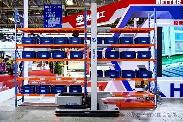 智能物流前沿技术成果与系统解决方案深度解析(图12) 智能物流前沿技术成果与系统解决方案深度解析(图12)