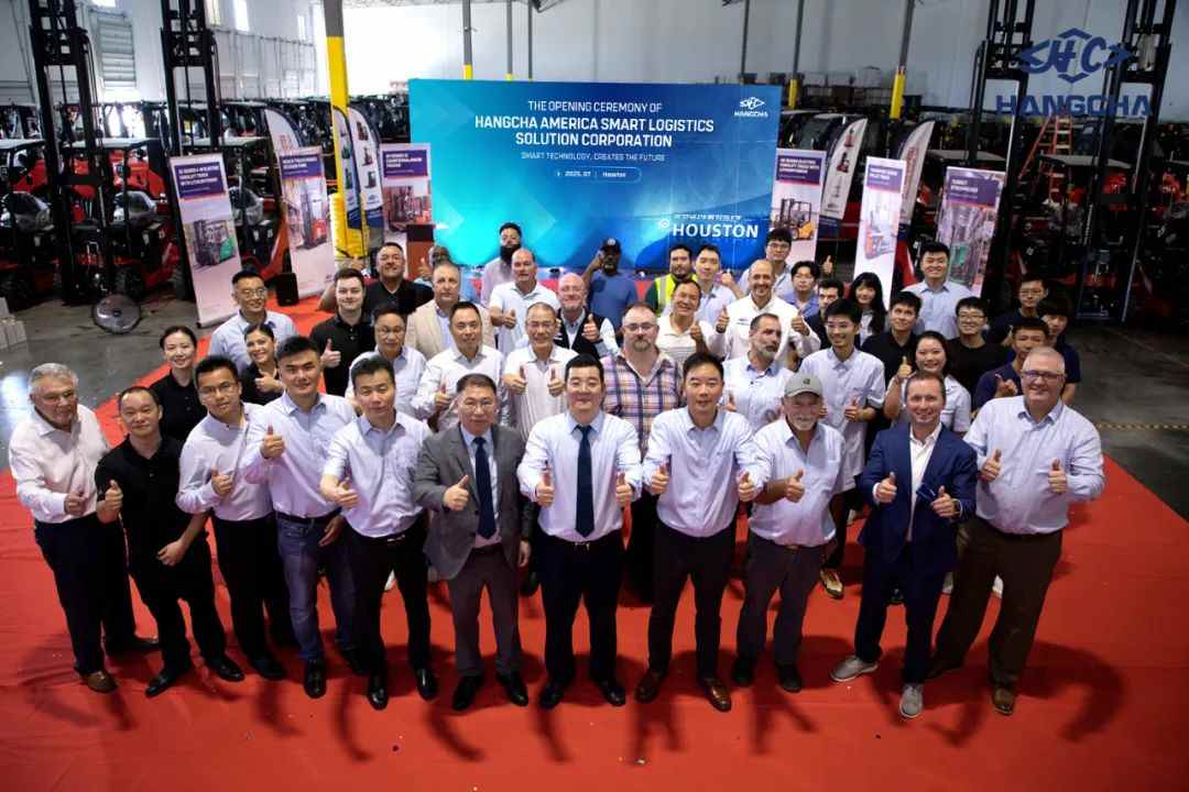 智能物流解决方案供应商深化北美布局,提供一体化服务(图7) 智能物流解决方案供应商深化北美布局,提供一体化服务(图7)