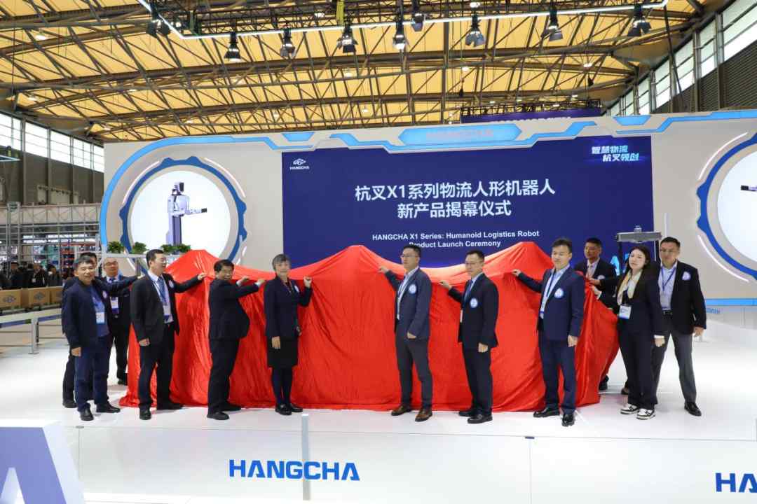 人形机器人引领智慧物流变革,重塑物料搬运新格局(图5) 人形机器人引领智慧物流变革,重塑物料搬运新格局(图5)