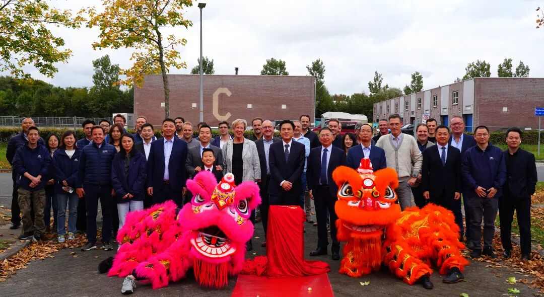 杭叉荷兰新基地启用,提升欧洲市场服务与供应链能力(图5) 杭叉荷兰新基地启用,提升欧洲市场服务与供应链能力(图5)