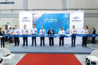 杭叉集团日本子公司开业,深化本地化布局助力绿色智能物流(图3) 杭叉集团日本子公司开业,深化本地化布局助力绿色智能物流(图3)