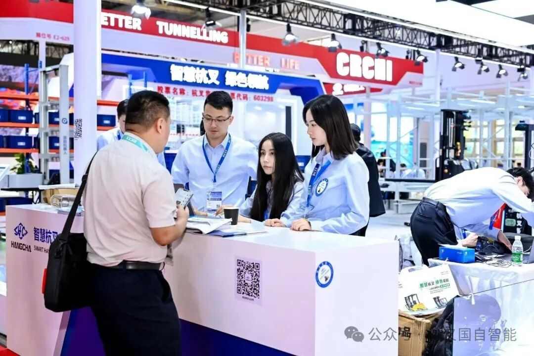 智能物流前沿技术成果与系统解决方案深度解析(图6) 智能物流前沿技术成果与系统解决方案深度解析(图6)