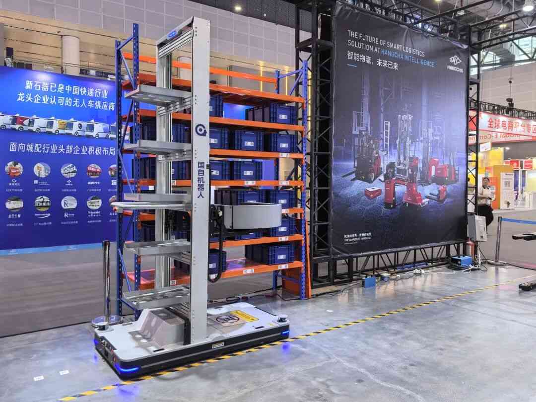 杭叉集团亮相全球数字贸易博览会，展示新能源与智能物流创新成果(图12)