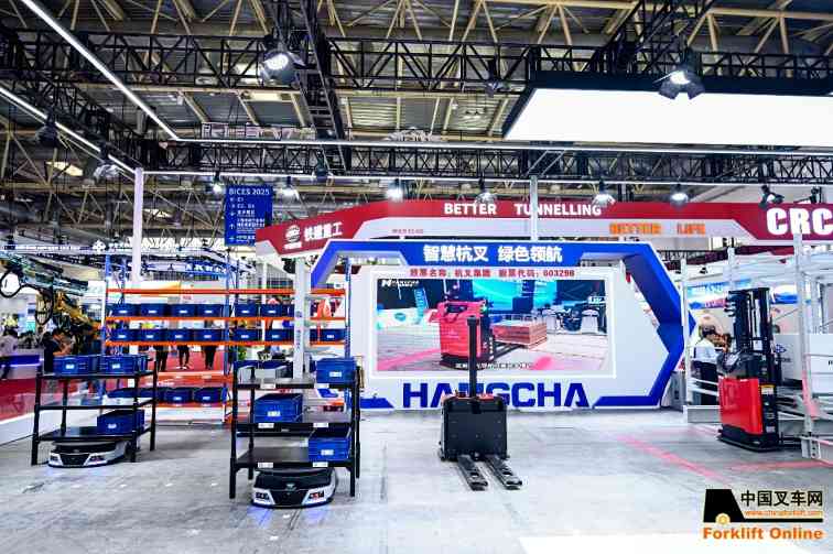 混合动力叉车技术突破,引领工业车辆绿色智造新未来(图9) 混合动力叉车技术突破,引领工业车辆绿色智造新未来(图9)