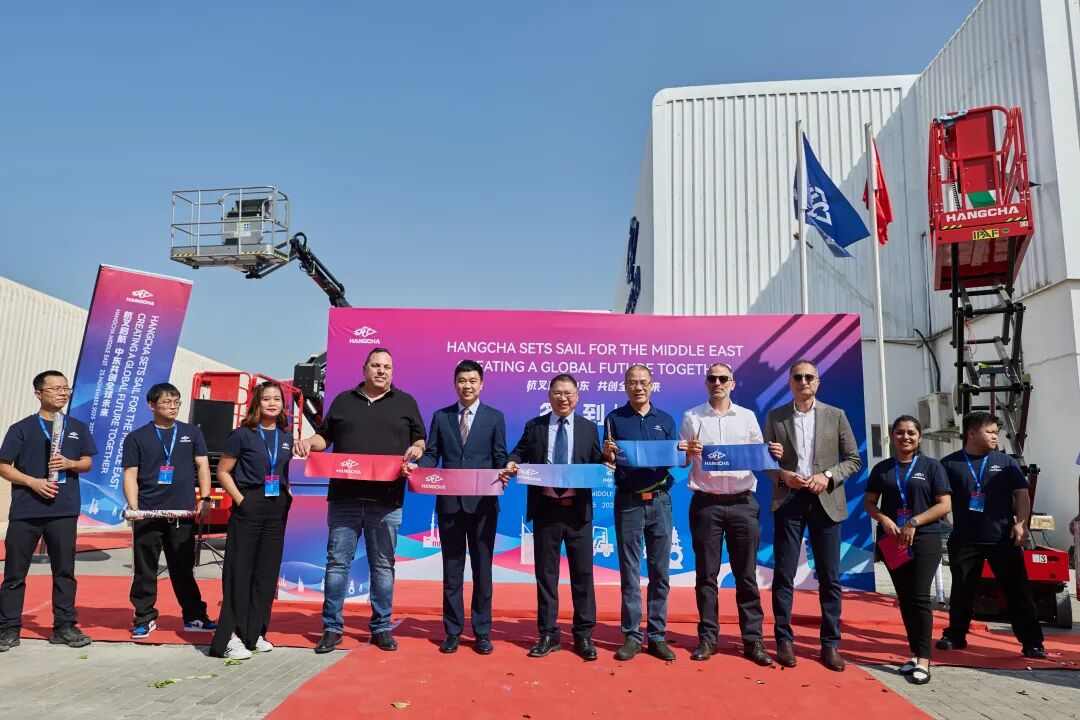 杭叉中东公司开业，深化本地化服务与市场布局(图3)