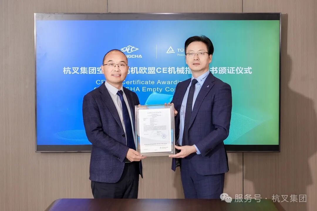 深化战略合作,共筑工业车辆全球化发展新篇章(图5) 深化战略合作,共筑工业车辆全球化发展新篇章(图5)