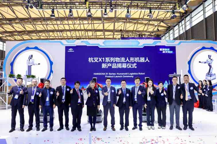 人形机器人引领智慧物流变革,重塑物料搬运新格局(图7) 人形机器人引领智慧物流变革,重塑物料搬运新格局(图7)