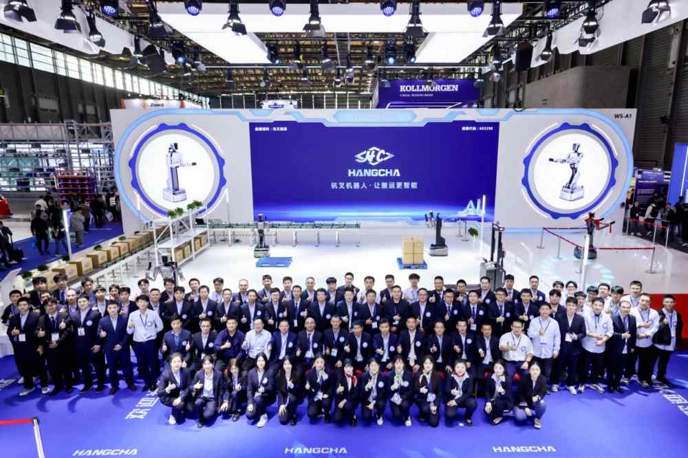 人形机器人引领智慧物流变革,重塑物料搬运新格局(图14) 人形机器人引领智慧物流变革,重塑物料搬运新格局(图14)