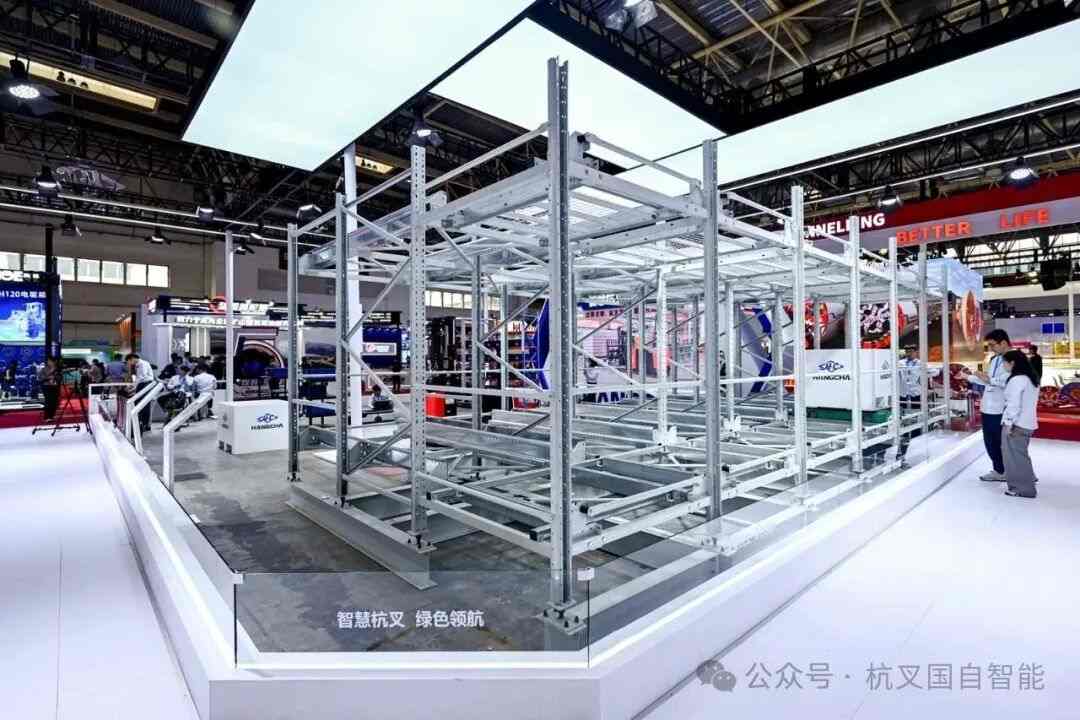 智能物流前沿技术成果与系统解决方案深度解析(图3) 智能物流前沿技术成果与系统解决方案深度解析(图3)