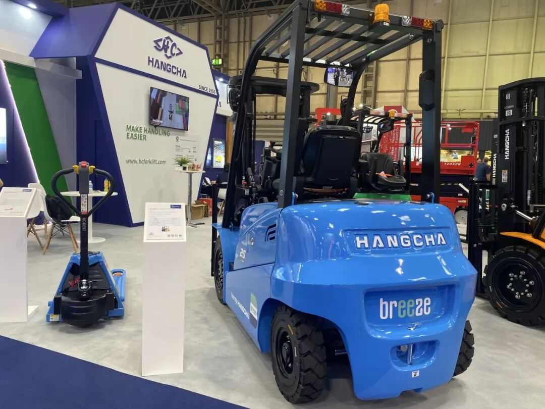 杭叉集团IMHX 2025展会圆满收官,展示绿色智慧物流创新成果(图7) 杭叉集团IMHX 2025展会圆满收官,展示绿色智慧物流创新成果(图7)