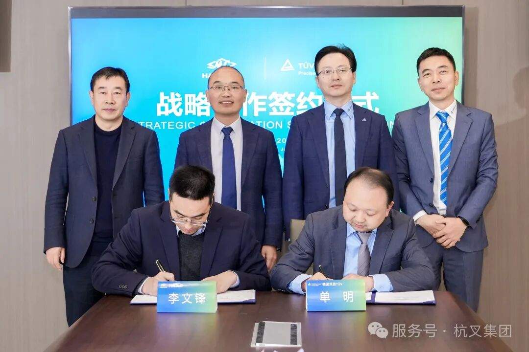 深化战略合作,共筑工业车辆全球化发展新篇章(图3) 深化战略合作,共筑工业车辆全球化发展新篇章(图3)