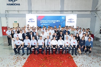 杭叉集团日本子公司开业,深化本地化布局助力绿色智能物流(图9) 杭叉集团日本子公司开业,深化本地化布局助力绿色智能物流(图9)