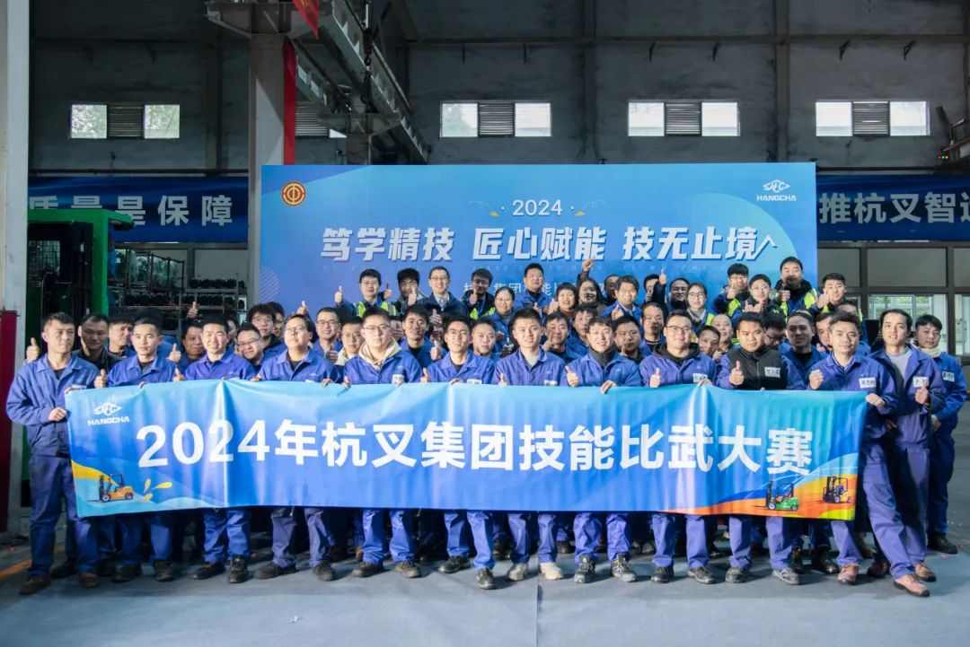 技能比武大赛激发员工潜能，匠心精神赋能企业高质量发展(图4)