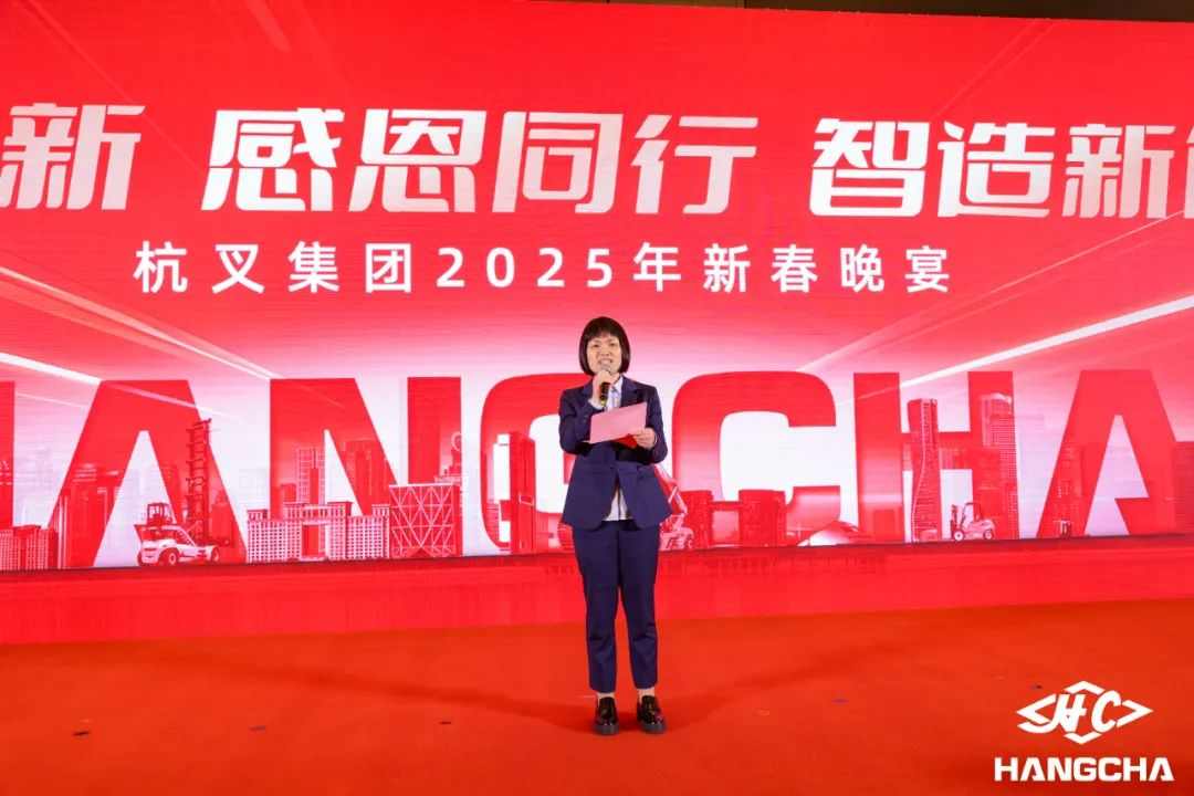 年度总结会议回顾发展成果，部署新一年战略规划(图8)