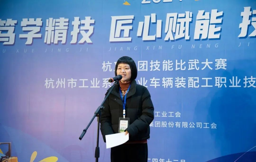 技能比武大赛激发员工潜能，匠心精神赋能企业高质量发展(图6)