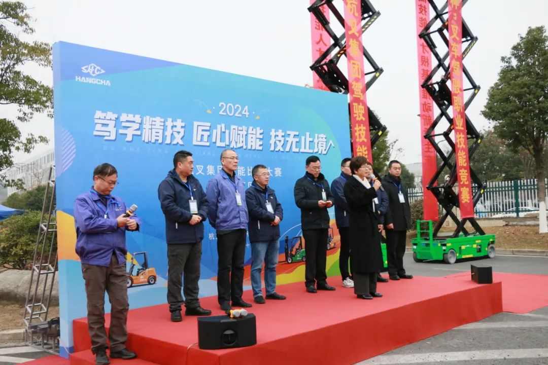 技能比武大赛激发员工潜能，匠心精神赋能企业高质量发展(图9)