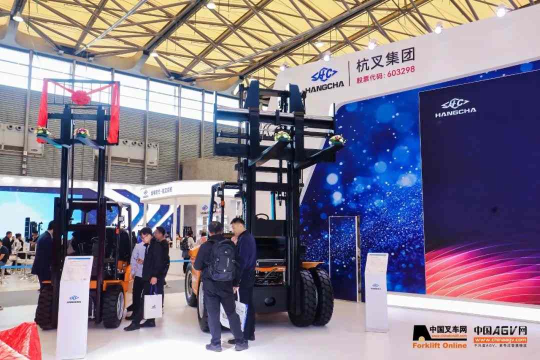 智能物流解决方案与新能源叉车技术展示(图2)