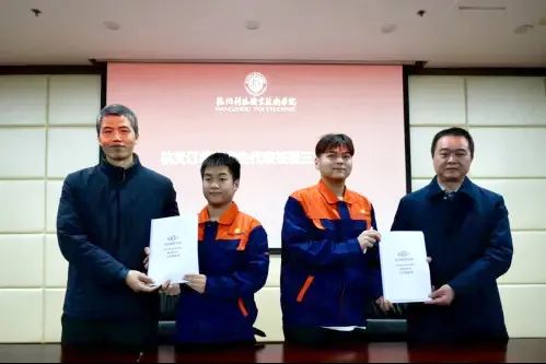 校企合作订单班开启,培养智能物流与售后服务新人才(图2) 校企合作订单班开启,培养智能物流与售后服务新人才(图2)