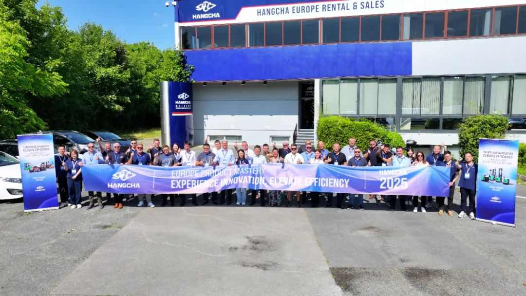 杭叉集团欧洲培训深化合作,共拓市场新机遇(图2) 杭叉集团欧洲培训深化合作,共拓市场新机遇(图2)