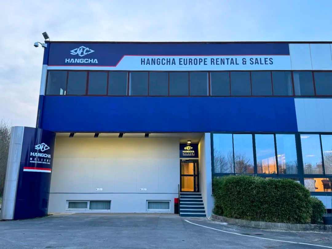 叉车租赁服务助力欧洲物流降本增效,绿色智能技术引领行业升级(图4) 叉车租赁服务助力欧洲物流降本增效,绿色智能技术引领行业升级(图4)