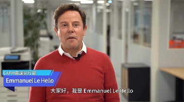 家族企业如何通过战略合作与技术创新引领物流行业未来(图2) 家族企业如何通过战略合作与技术创新引领物流行业未来(图2)