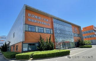 固态储氢叉车联合开发，推动重载物流绿色转型新方案(图3)