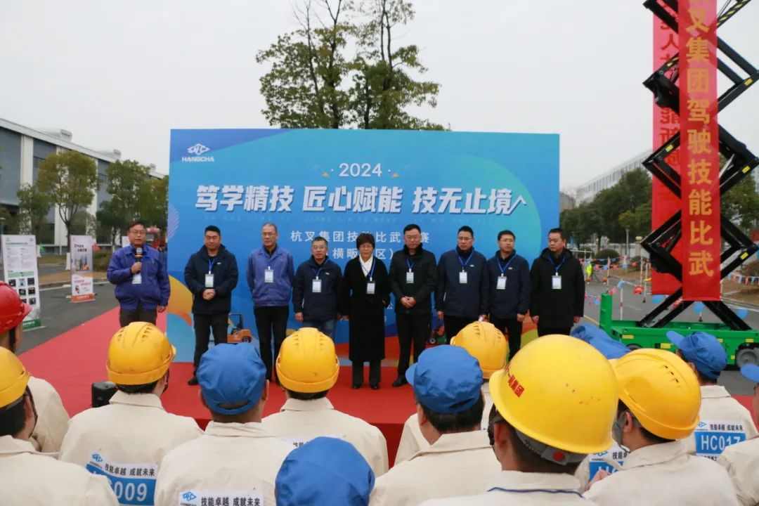 技能比武大赛激发员工潜能，匠心精神赋能企业高质量发展(图7)