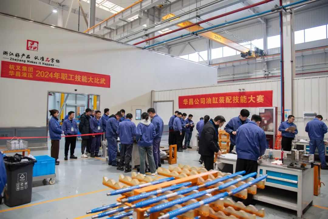 技能比武大赛激发员工潜能，匠心精神赋能企业高质量发展(图16)