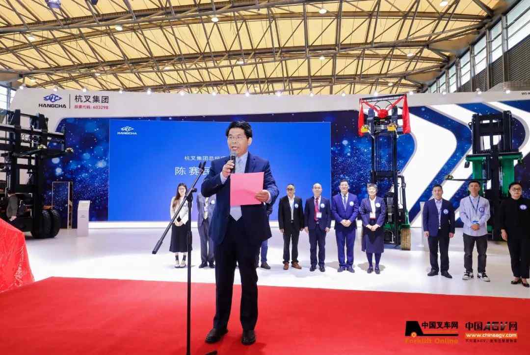 智能物流解决方案与新能源叉车技术展示(图6)