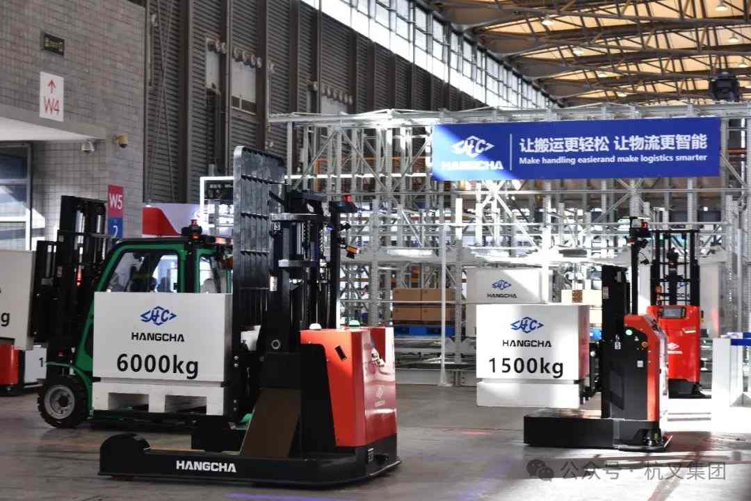 物流技术展聚焦绿色智能解决方案,叉车新品引领行业创新(图11) 物流技术展聚焦绿色智能解决方案,叉车新品引领行业创新(图11)