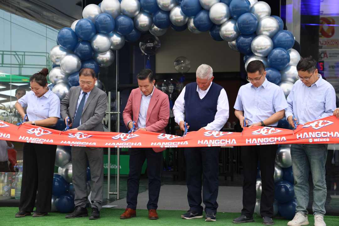 杭叉集团墨西哥展厅开业,深化北美市场布局与本地化服务(图2) 杭叉集团墨西哥展厅开业,深化北美市场布局与本地化服务(图2)