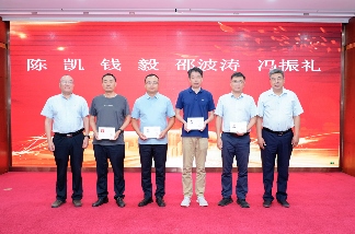 工业车辆属具标准化会议召开,推动行业技术进步与规范发展(图5) 工业车辆属具标准化会议召开,推动行业技术进步与规范发展(图5)