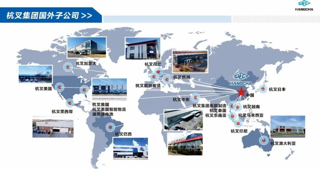 新能源与全球化双轮驱动,业绩增长展现强劲盈利韧性(图4) 新能源与全球化双轮驱动,业绩增长展现强劲盈利韧性(图4)