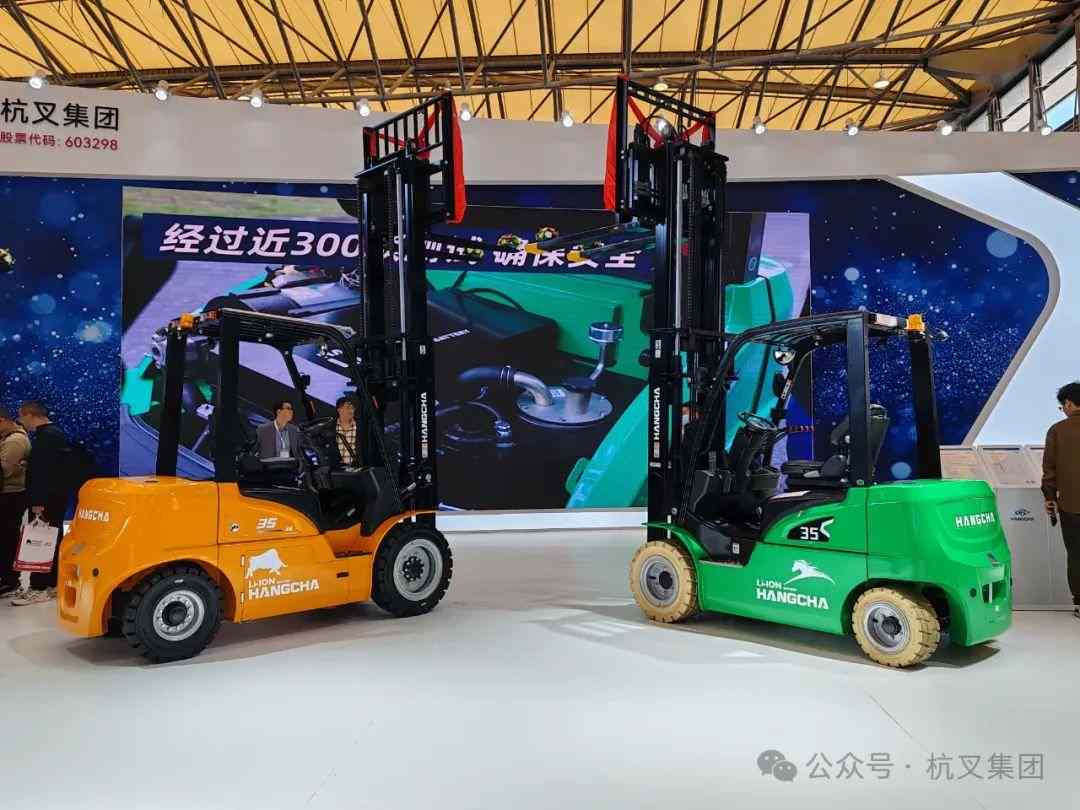 物流技术展聚焦绿色智能解决方案,叉车新品引领行业创新(图8) 物流技术展聚焦绿色智能解决方案,叉车新品引领行业创新(图8)