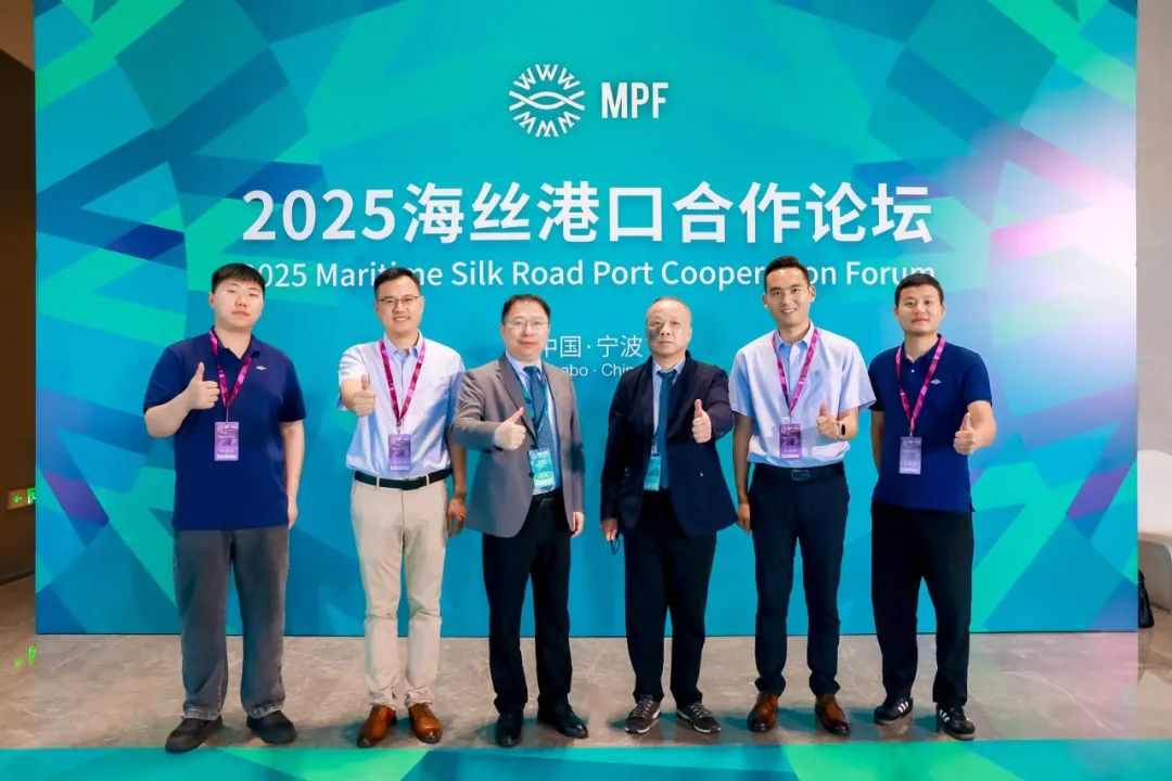 海丝港口合作论坛聚焦港航新生态，绿色智慧开放引领行业未来(图3)