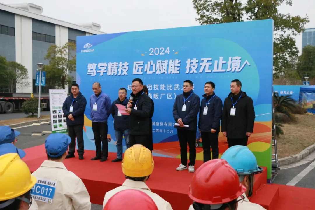 技能比武大赛激发员工潜能，匠心精神赋能企业高质量发展(图8)