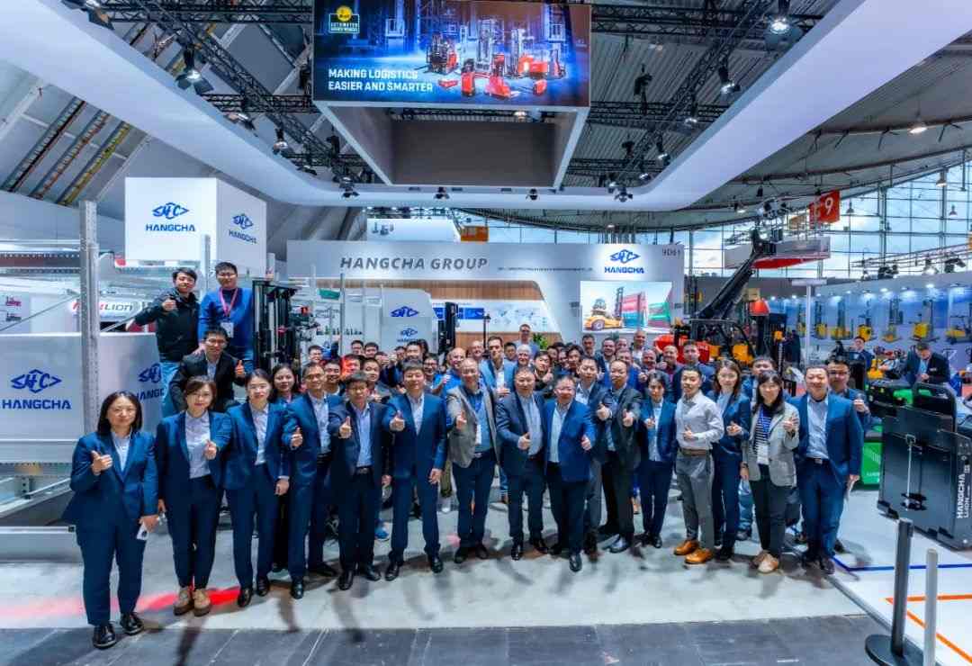 杭叉集团亮相国际物流展，展示绿色智能物流全场景解决方案(图2)
